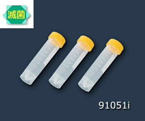 AY AS ONE  91051i 20×4 2-5488-12 [1445-0030807]