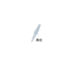 �A�Y���� AS ONE TPX�`���[�u�W���C���gTDSM 10�� 5-4041-30 [1445-0034551]