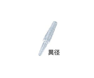 �A�Y���� AS ONE PP�`���[�u�W���C���g PDSM 10�� 5-4042-30 [1445-0034562]