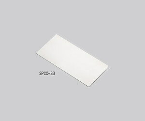 AY AS ONE eXgs[X SPCC-SB 1-3782-01 [1445-0037518]