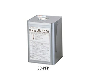 �A�Y���� AS ONE �s���t�iA-�u���C���j SB-PFP 2-7993-01 [1445-0037648]