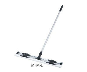 �A�Y���� AS ONE �x���N�������b�v MFM-L 1-9628-02 [1445-0041123]