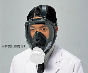 AY AS ONE hŃ}XNGM164 1-8554-11 [1445-0041820]