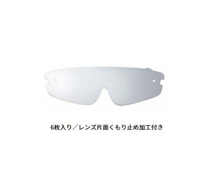 AY AS ONE ȈՃV[h YF-800S XyA 1-6215-04 [1445-0042125]