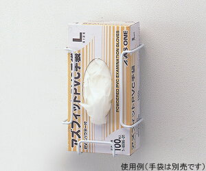 AY AS ONE O[uz_[ 1BOXp 1-4511-01 [1445-0043104]