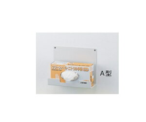 AY AS ONE ܃z_[ Ǌ| A^ 6-912-01 [1445-0043106]