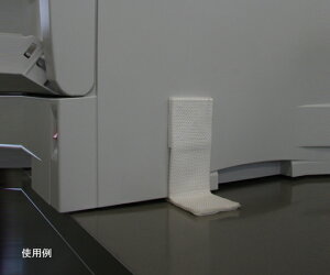 �A�Y���� AS ONE �S�����ϐk�x���g�A���x���g R-25 �� 1-2796-03 [1445-0044302]