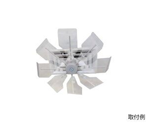 �A�Y���� AS ONE �n�C�u���b�h�E�t�@��HBF-TJRCW 2-9652-01 [1445-0044407]