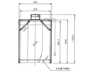 �A�Y���� AS ONE �y�ʓr�����z �y�l��s�z ���^�N���[���t�[�hZ-TT900AD 3-1152-11 [1445-0044628]