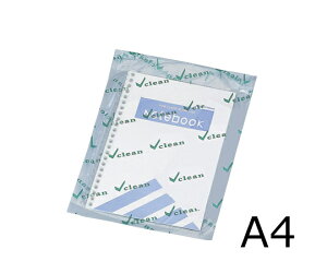 AY AS ONE N[[m[gubN A4Ƃ 1-9933-02 [1445-0047033]