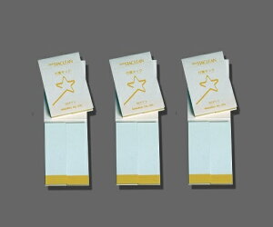 AY AS ONE j[X^Ntⳃ^bN SCFTY 1-9300-02 [1445-0047043]