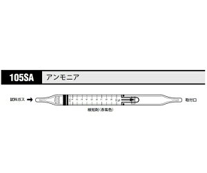 �A�Y���� AS ONE �K�X���m�� �A�����j�A 105SA 8-5352-24 [1445-0049083]