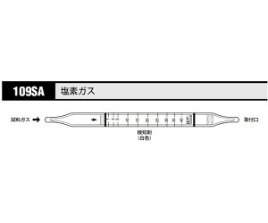 �A�Y���� AS ONE �K�X���m�� ���f 109SA 8-5352-63 [1445-0049130]