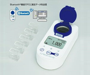 AY AS ONE yʓrz ylsz zxvRGB 2-3137-12 [1445-0049342]