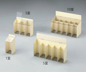 AY AS ONE KlbNiS[OpE}Olbgj@1 3-635-01 [1445-0054623]