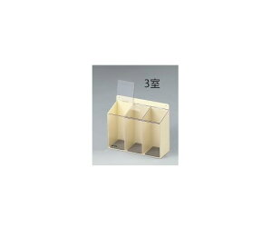 AY AS ONE KlbNiS[OpE}Olbgj@3 3-635-02 [1445-0054624]