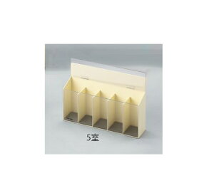 AY AS ONE KlbNiS[OpE}Olbgj@5 3-635-03 [1445-0054625]