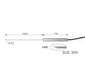 アズワン AS ONE センサプローブIK300S 液体温度測定 1-5522-02 [A030711]