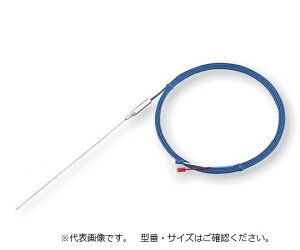 AY AS ONE KMdKTO-48150 3-1669-03 [1445-0007213]