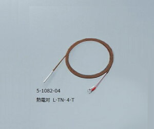 AY AS ONE Md΁iet[h^jL-TN4T 5-1082-04 [1445-0007405]