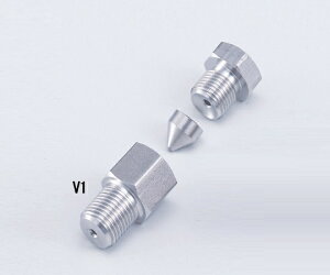 AY AS ONE RvbVtBbeBO V1 2-7821-02 [1445-0007467]