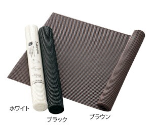 AY AS ONE ׂ~߃V[gi~܂łj@450×1250mm@uE 6-5639-13 [1445-0057433]