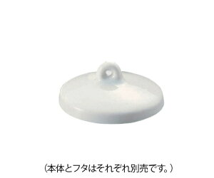 AY AS ONE c{B^@t^@280mLp 6-565-07 [1445-0057437]