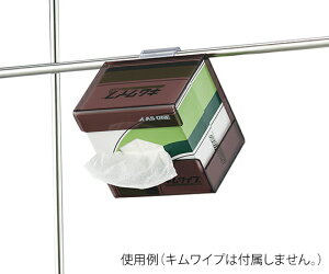 AY AS ONE LCvVOz_[@tbN^Cv 5-5719-03 [1445-0057448]