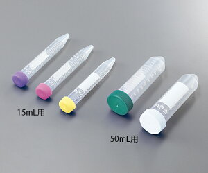 AY AS ONE ǁ@50mLpi5FLbvj 2-8006-15 [1445-0057686]