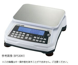 AY AS ONE ͂@15kg 4-540-03 [1445-0057961]