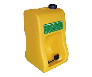 AY AS ONE ^ 4-563-01 [1445-0058536]