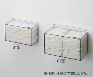 AY AS ONE N[m[܃z_[@Ǌ|@C1^ 6-912-13 [1445-0061174]