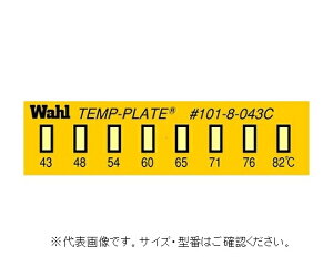 �A�Y���� AS ONE 101-8V-176�^��p�e���v�v���[�g 61-3815-55 [1445-0007766]