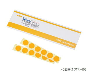 �A�Y���� AS ONE �����T�[�����b�y�� WR-40 120�� 1-636-01 [1445-0007793]