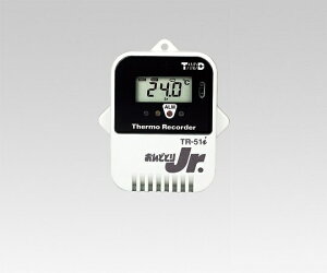 AY AS ONE xL^v TR-51i 1-5020-31 [1445-0008116]