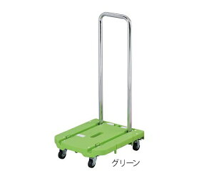 AY AS ONE ܂ݎ^ԁ@O[ 3-9932-01 [1445-0064940]