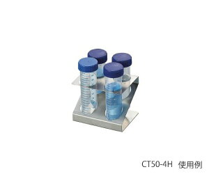 AY AS ONE ςݏdˉǃbNi50mLpj 3-8812-01 [1445-0066142]