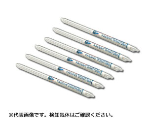 AY AS ONE pbVuEhW`[u 3DL 10{ 8-5007-05 [1445-0009343]