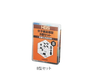 AY AS ONE HGSq\͌^@L@wp@B^Zbg 3-8476-02 [1445-0071636]