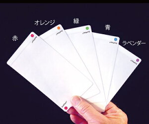 �A�Y���� AS ONE ELISA�p�V�[���v���[�g�t�B�����@SealPlate ColorTab�@�ΐF�^�u�t�@100���� 3-9132-03 [1445-0072508]