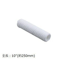 �A�Y���� AS ONE �A�Y�c�[�������J�[�g���b�W�t�B���^�[�iPP���j�@250mm�@75��m 3-8877-08 [1445-0073202]