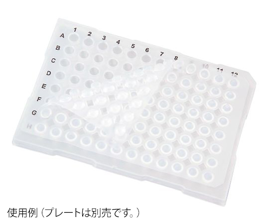 画像は代表画像です ご購入時は商品説明等ご確認ください アズワン AS ONE A100604 PCRプレート用マット 3-9990-01 UltraFlux 最安値挑戦 5枚入 日本全国 送料無料