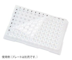 アズワン AS ONE PCRプレート用マット　UltraFlux　5枚入 3-9990-01 [A100604]