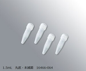 �A�Y���� AS ONE �X�[�p�[�N���A�}�C�N���`���[�u�@1.5mL�@�ے�E���ŋہ@500�{�� 3-9994-07 [1445-0075642]