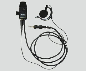 アズワン AS ONE 特定小電力　トランシーバー用　耳かけ型イヤホンマイク 8-6306-12 [G050101]