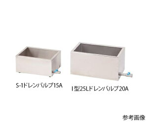 AY AS ONE yʓrz ylsz XeX@p^@hout@15A@fM@12.6L 4-1920-01 [1445-0080923]