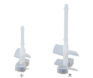 �A�Y���� AS ONE VOLTEGA�p�n�C�p�[�h�a�q�@300�^�C�v�@�� 4-1729-02 [1445-0081044]