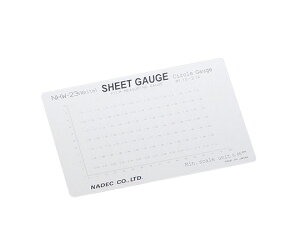 AY AS ONE pXP[(V[gQ[W)@T[NQ[W 2-5607-08 [1445-0081700]