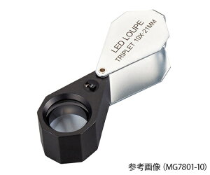 AY AS ONE LEDCgtJo[y@10×@FLED/UV@LED 4-2549-03 [1445-0081722]