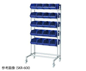 �A�Y���� AS ONE �y�ʓr�����z �y�l��s�z ���[�R���e�i���b�N�@978×431×1307mm 4-2079-02 [1445-0081907]